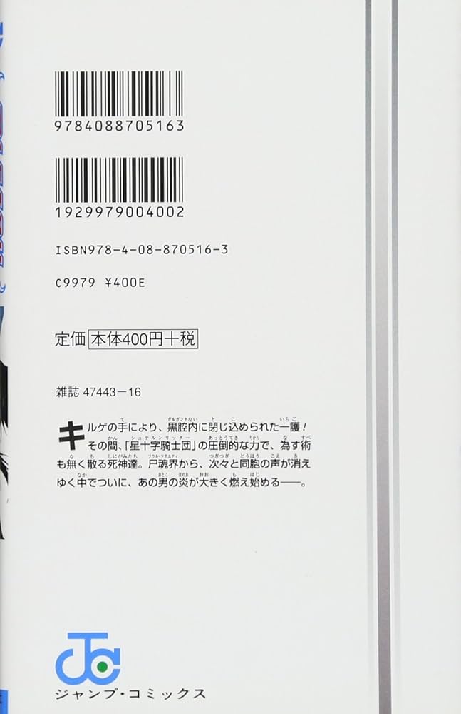 61r+p-ia7sL._UF1000,1000_QL80_.jpg